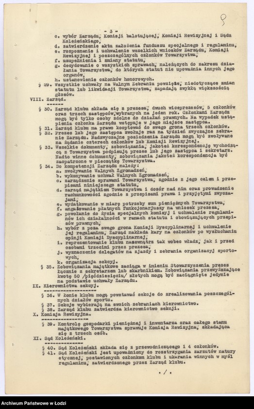 Obraz 12 z jednostki "Żydowskie Towarzystwo Gimnastyczne i Sportowe "Makabi" w Konstantynowie n/Nerem pow. łódzki"