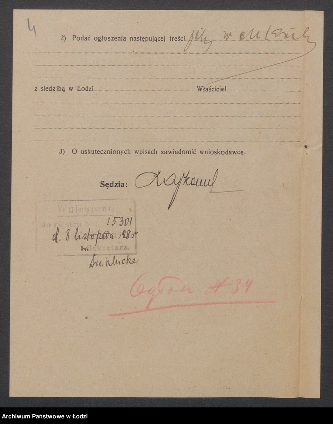 Obraz 6 z jednostki "Walenty Salamon – piwiarnia"