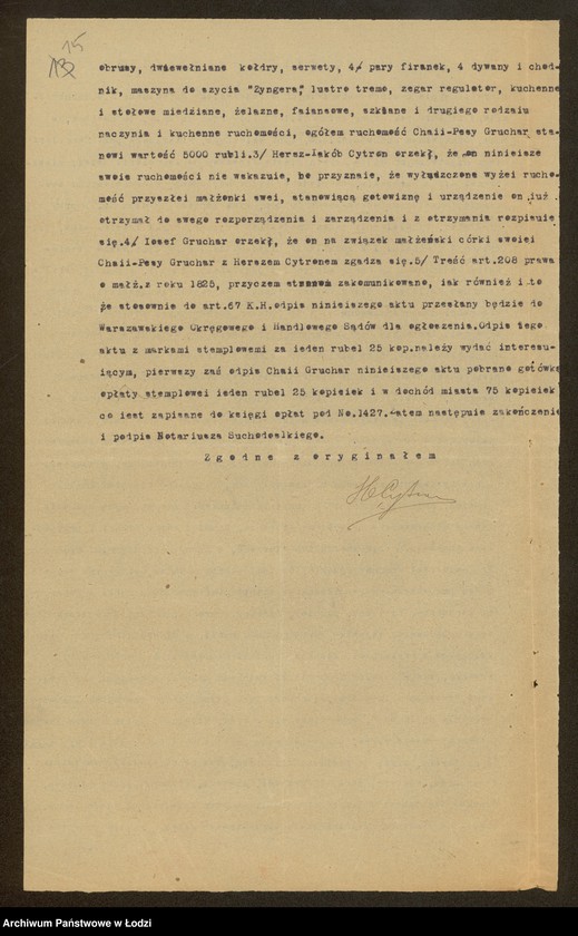 Obraz 17 z jednostki "Hersz Cytron- sprzedaż bielizny"