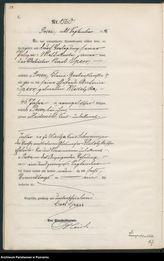 Obraz 17 z jednostki "Księga zgonów t. IV"