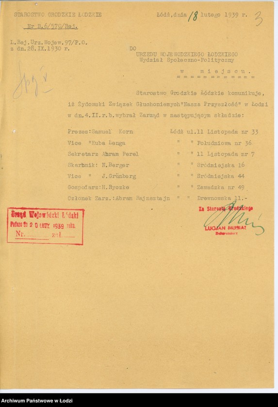 Obraz 6 z jednostki "Żydowski Związek Głuchoniemych "Nasza Przyszłość" w Łodzi"