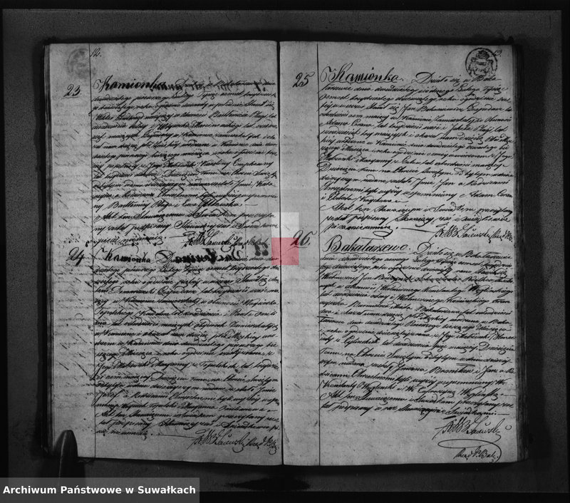 image.from.unit.number "Księga Duplikat z Roku 1839 Parafij Bakałarzewskiey przeznaczony do Archiwum Hipotecznego"