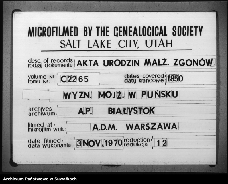 image.from.unit.number "Duplikat Akt Urodzonych, Zaślubionych i Umarłych Urzędnika Stanu Cywilnego Okręgu Puńsk z r.1850."