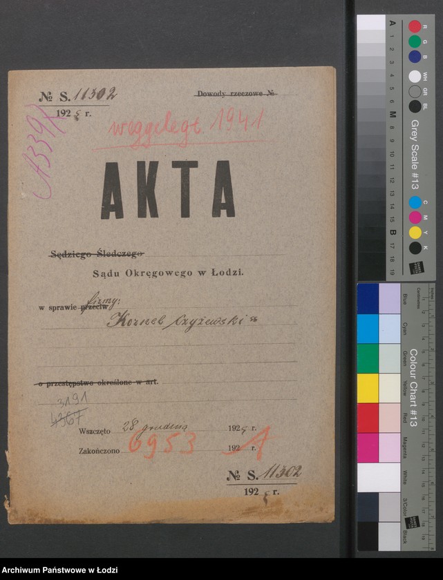 Obraz 2 z jednostki "Kornel Czyżewski – sklep spożywczy"