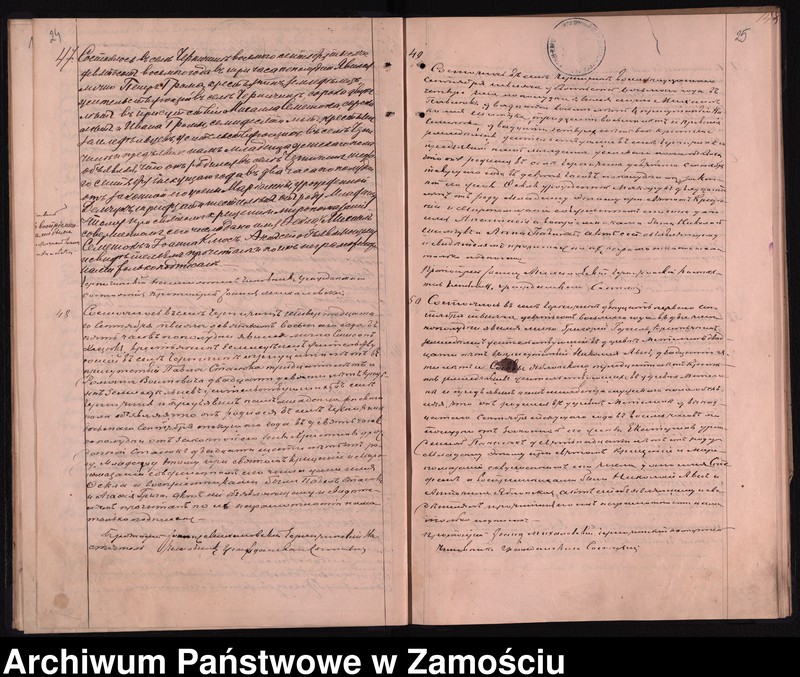 image.from.unit.number "Akta urodzeń, małżeństw, zgonów"