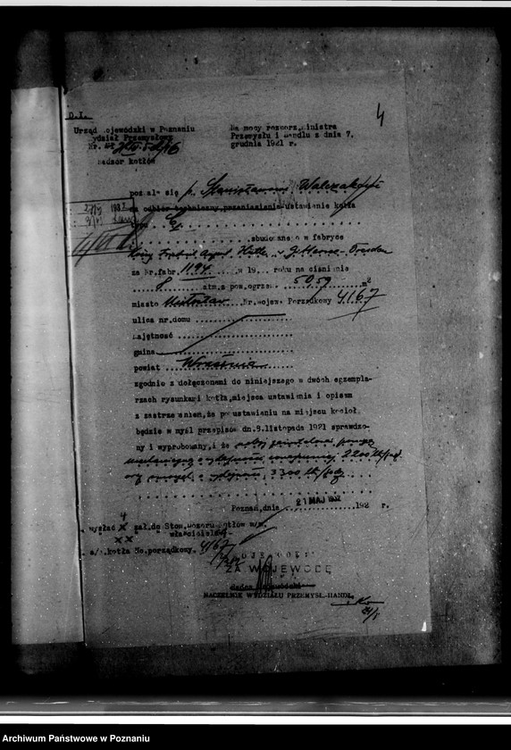 Obraz 8 z jednostki "Browar St. Walczak w Miłosławiu powiat wrzesiński nr woj. 6227"