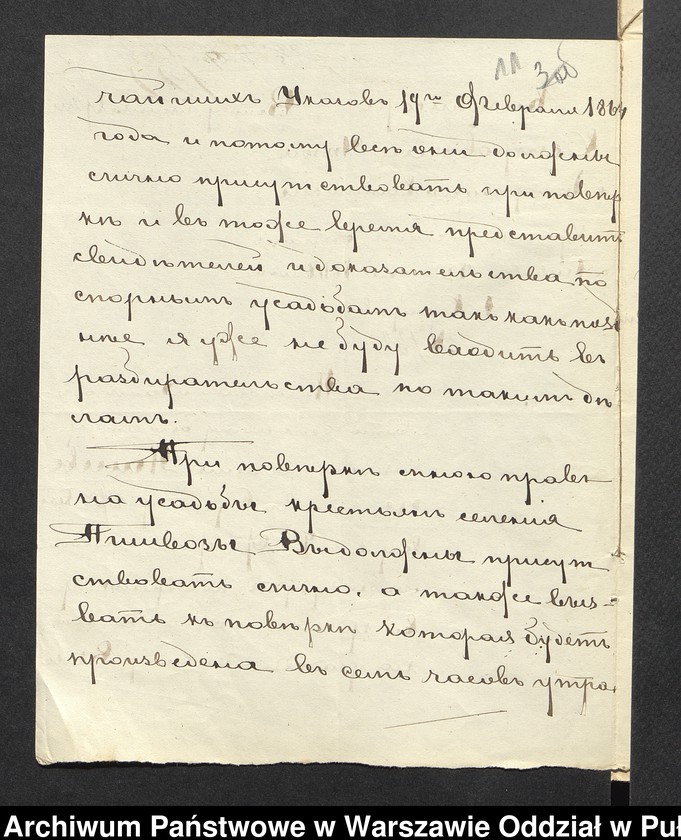 image.from.unit.number "O urządzaniu chłopów byłej rządowej własności Przewoz, wchodzących w skład byłej ekonomi Brok, gm.Orło"