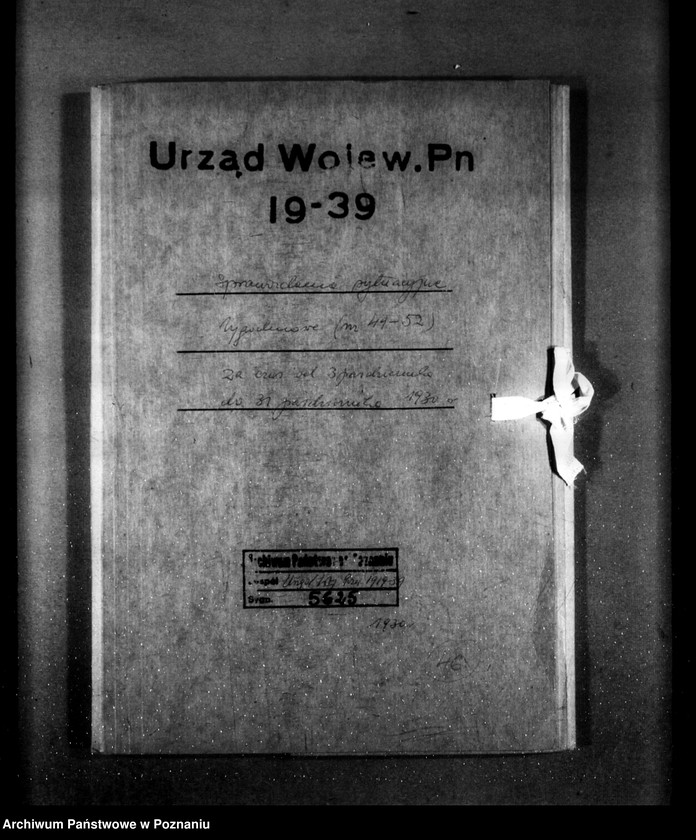 Obraz 4 z jednostki "Sprawozdania sytuacyjne tygodniowe za czas od 3 października do 31 października 1930 r. /nr 49-52/"