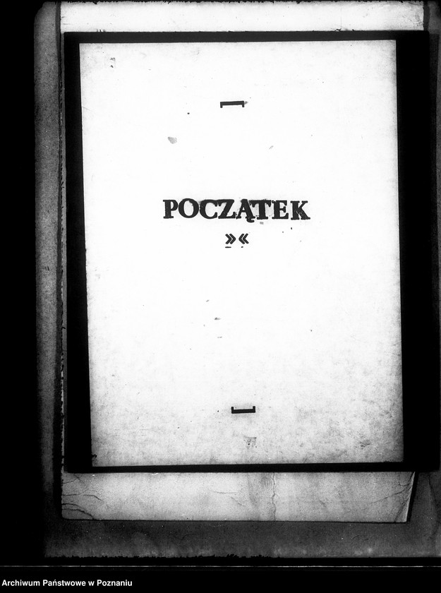 Obraz 3 z jednostki "Sprawy rybactwa"