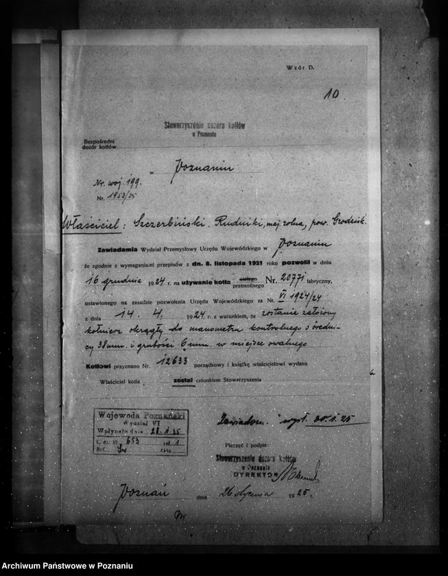 Obraz 14 z jednostki "Majątek Rudniki, pow. nowotomyski - gosp. rolne nr woj. kotła 199"