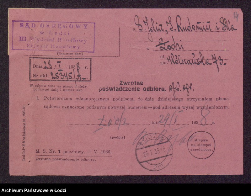 Obraz 16 z jednostki "Saul Jelin, Ilia Rudomin, Ilia Perelsztejn- przedsiębiorstwo przewozowe"