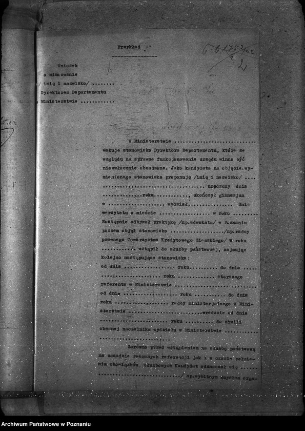 Obraz 6 z jednostki "Sprawy osobowe. Ustawa o służbie państwowej personalne"