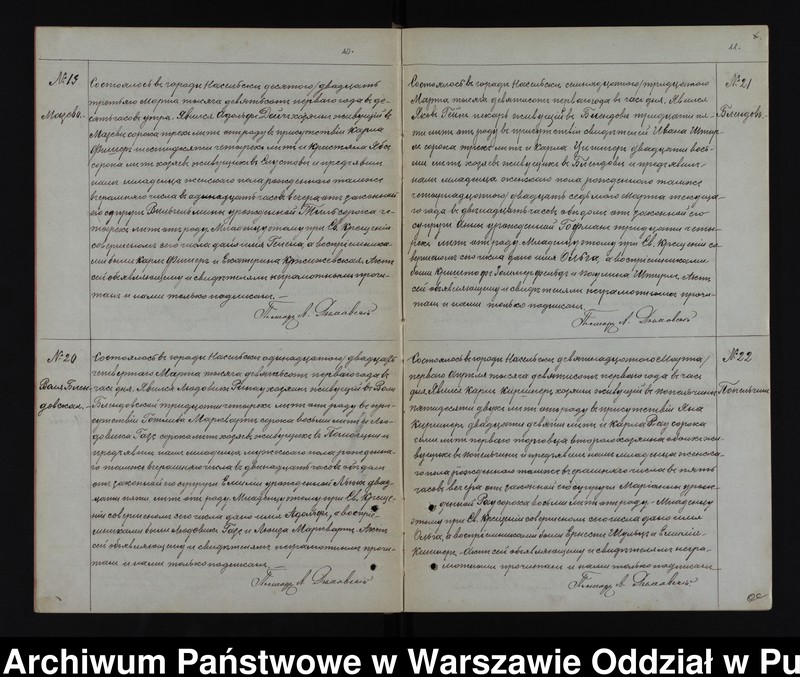 image.from.unit.number "Akta urodzeń, małżeństw i zgonów"