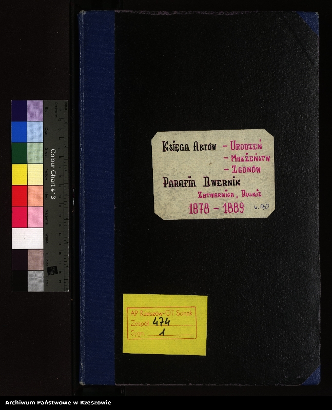 image.from.unit.number "Księga urodzeń, małżeństw i zgonów z miejscowości Dwernik, Zatwarnica, Ruskie"