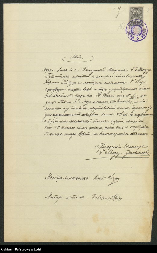 image.from.unit.number "Proekt˝ Bera Vaksa na postrojku 4h˝ èt[ažnoj] mehaničeskoj tkal´ni i nadstrojku 2-go èt[aža] na stěnah˝ 1-o èt[ažnago] sklada i pristrojku k˝, suŝestv[uûŝej] 2h˝ èt[ažnoj] kontorě kamen[nago] 1-o èt[ažnago] sklada šersti pod˝ No 9/1181-1182 po ul[ice] Ûlìusa v˝ gor[ode] Lodzi"