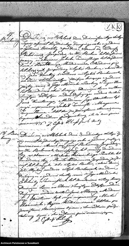 image.from.unit.number "Duplikat Aktów Urodzonych, Małżeństw i Umarłych Parafii Metelskiey z Roku 1832"