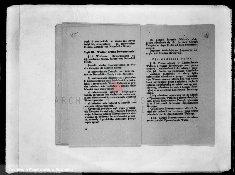 Obraz 14 z jednostki "/Stowarzyszenie ochotniczej straży pożarnej powiatu kępińskiego/ litery od N-P"