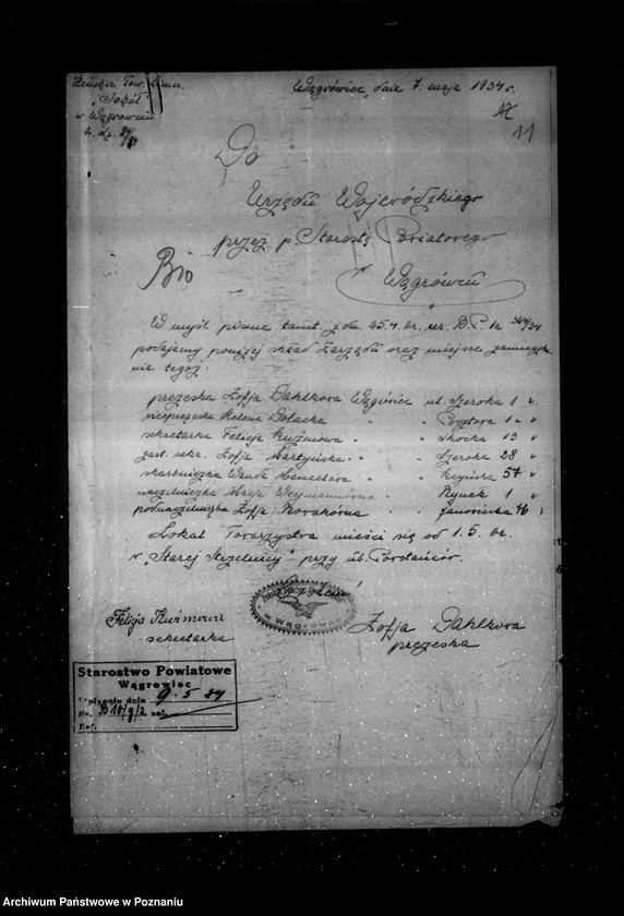 Obraz 16 z jednostki "/Towarzystwo Gimnastyczne Sokół w Wągrowcu - rejestracja/"