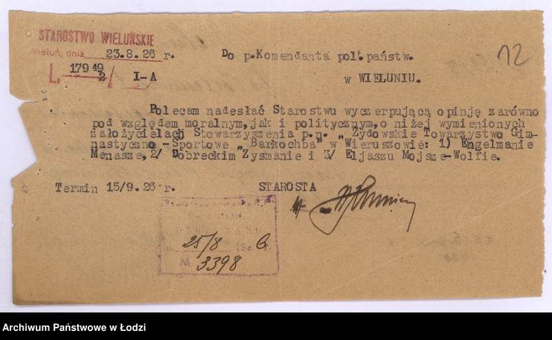 Obraz 15 z jednostki "Żydowskie T-wo Gimnastyczno-Sportowe "Barkochba" w Wieruszowie pow. wieluński"