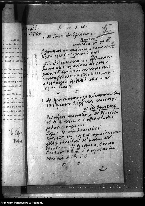 Obraz 20 z jednostki "Instytut Higieny Zwierząt w Bydgoszczy"