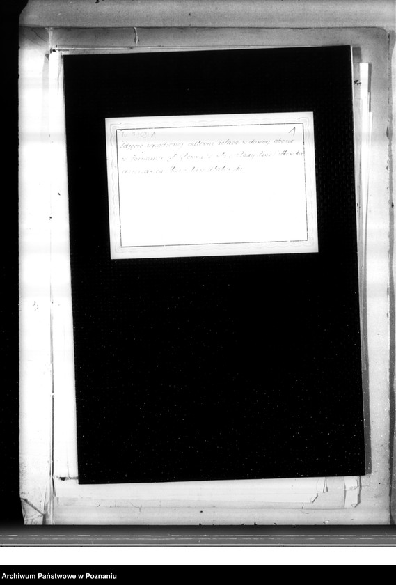 Obraz 5 z jednostki "Projekt urządzania odlewni /kopulakowej/ żelaza przy ul. Głównej 32 St. Ulatowskiego"