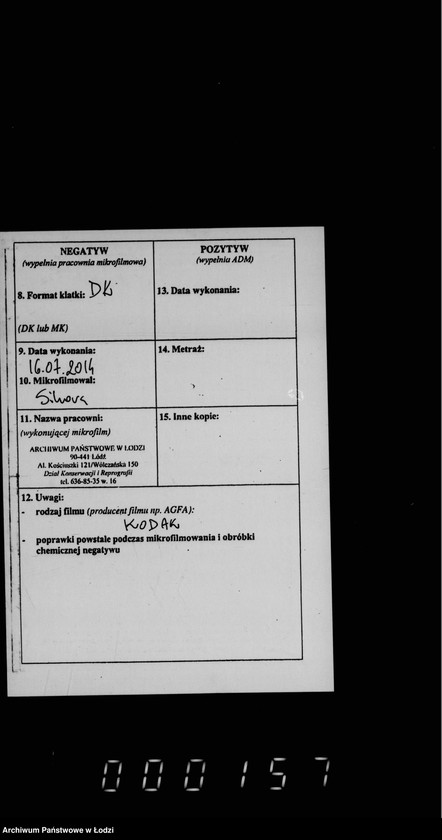 Obraz 3 z jednostki "O prodaže bureloma i suchostoja v gorodskich lesach"