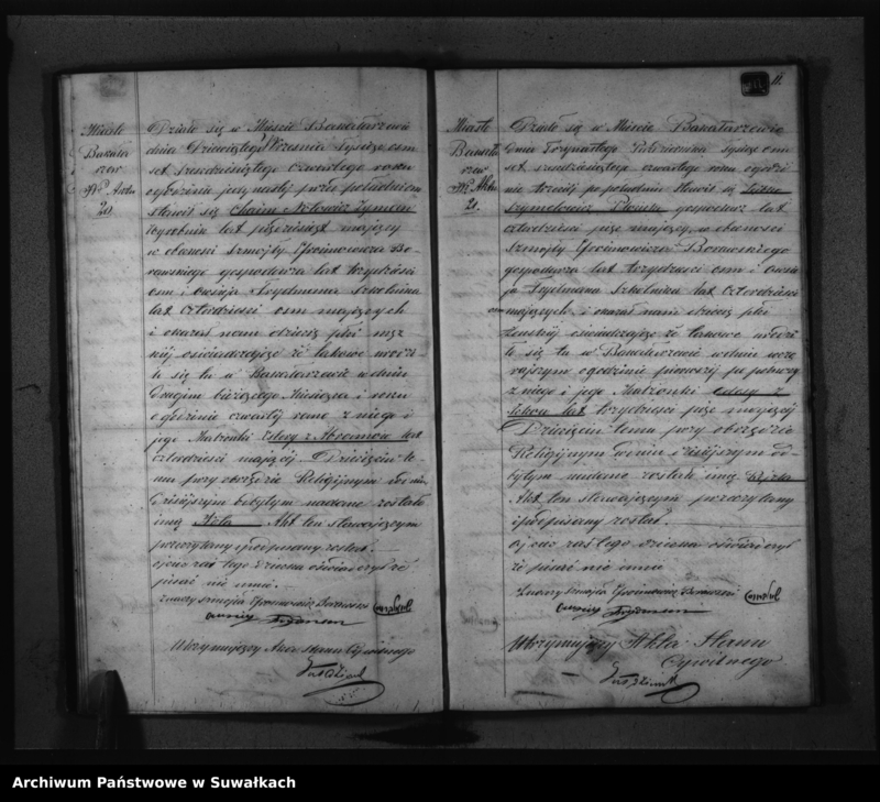 image.from.unit.number "Księga Duplikat Aktów Urodzonych, Zaślubionych i Umarłych Urzędnika Stanu Cywilnego Wyznania Mojżeszowego Okręgu Bakałarzewo na rok 1864"