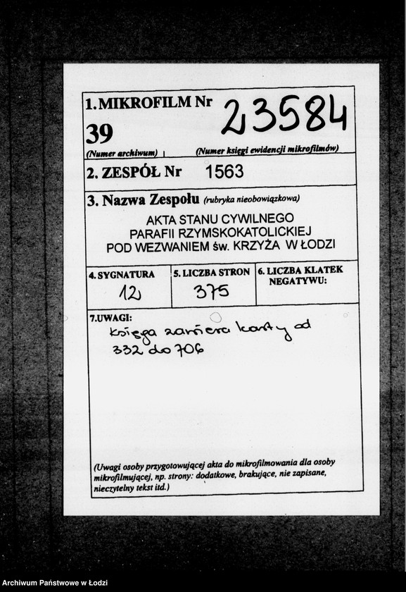 Obraz 2 z jednostki "Akta urodzeń"