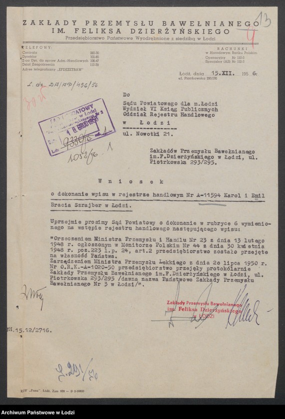 Obraz 15 z jednostki "Karol i Emil Szrajber- tkalnia mechaniczna"