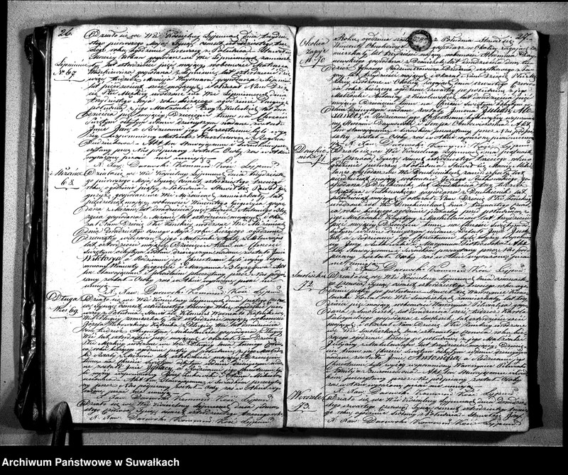 image.from.unit.number "Księga Duplikat Parafij Leypuny o Urodzonych, Zaślubionych i Umarłych w Roku 1843"