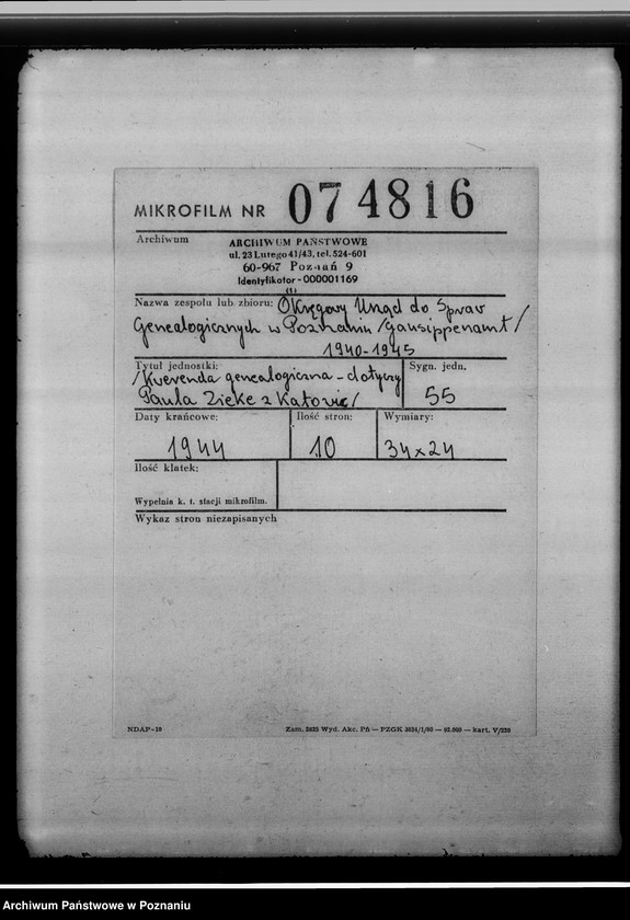 Obraz 2 z jednostki "[Kwerenda genealogiczna - dotyczy Paula Zielke z Katowic]"