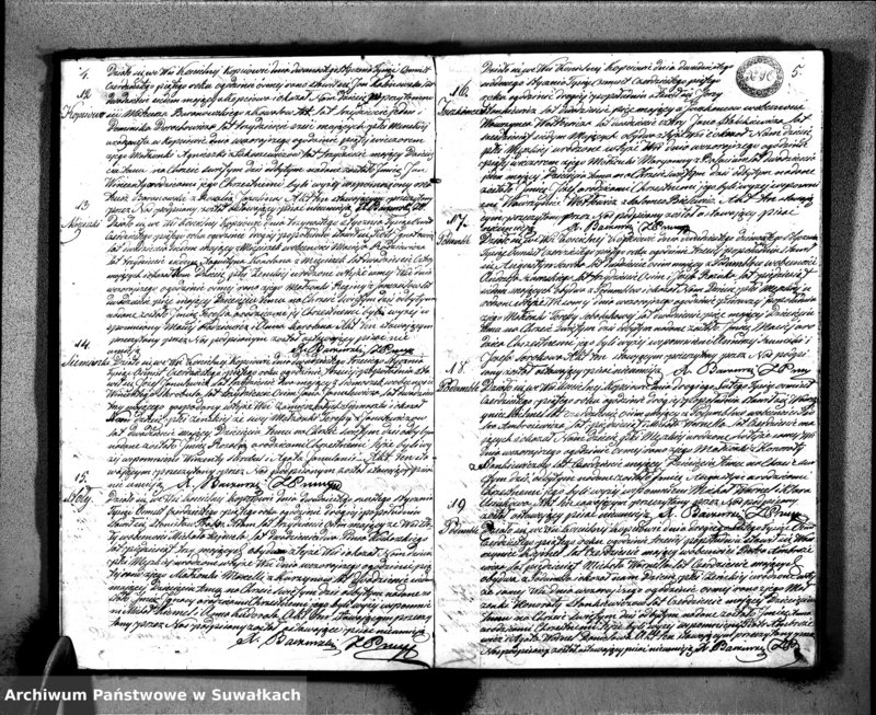 image.from.unit.number "Księga Duplikat Urodzonych, Zaślubionych i Zeszłych Parafii Kopciowskiey służyć mająca na Rok 1845"