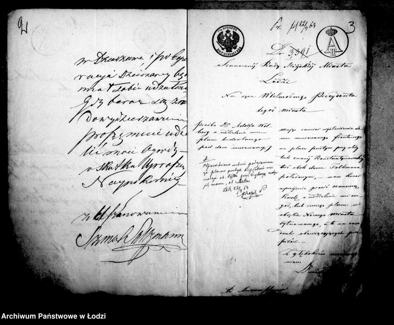 Obraz 7 z jednostki "Akta tyczące się objęcia i zabudowania placów"