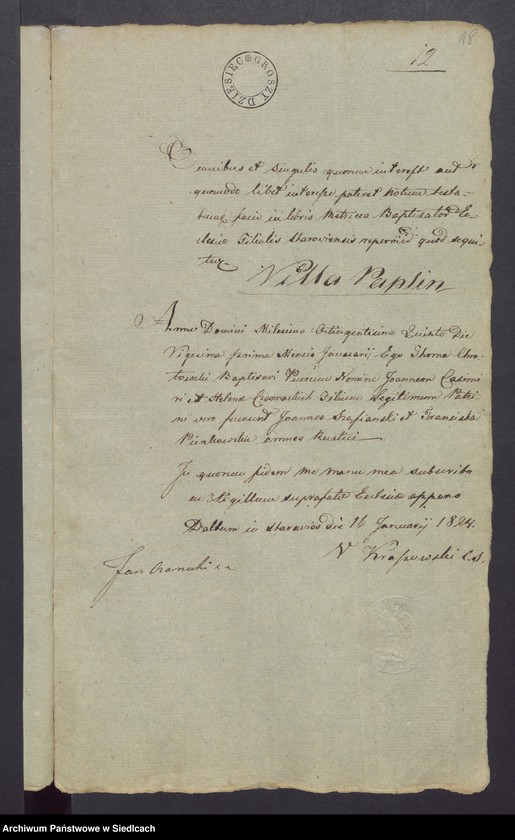 Obraz 16 z jednostki "Dowody do akt małżeństw"