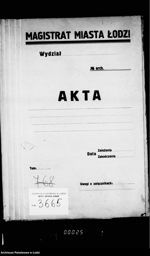 Obraz 4 z jednostki "Ob osveščenji gorodskich uličnych fonarej i postrojke novych fonarej"