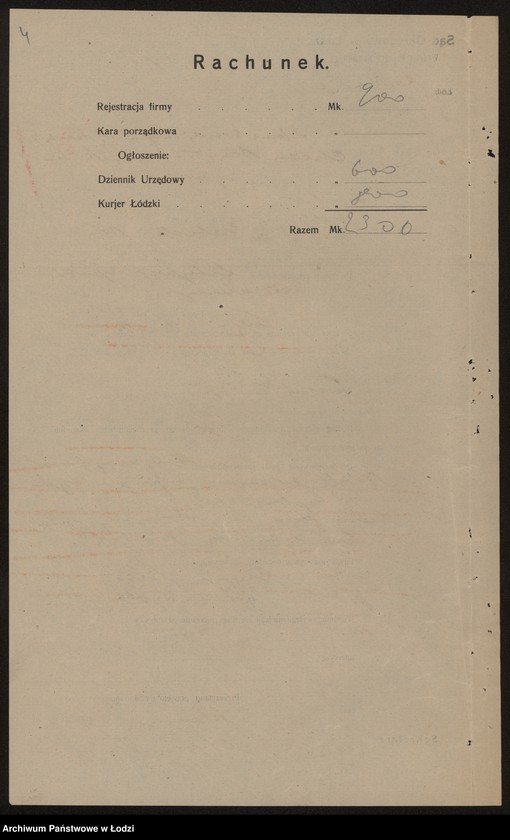 Obraz 6 z jednostki "Szloma Ubrach, Henryk Bicz – fabryka wyrobów włókienniczych"