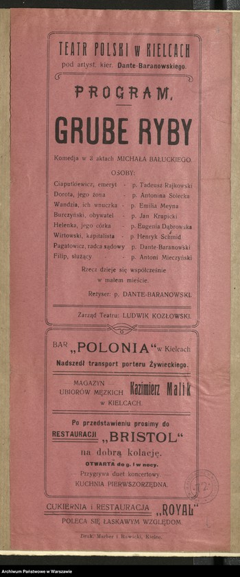 Obraz 10 z jednostki "Bałucki Michał"