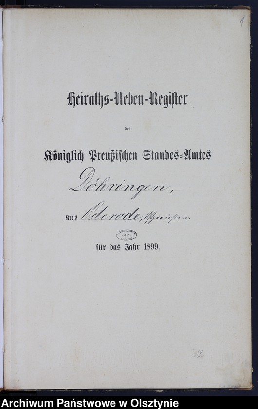 image.from.unit.number "Heiraths-Neben-Register Nr 1 - 17"