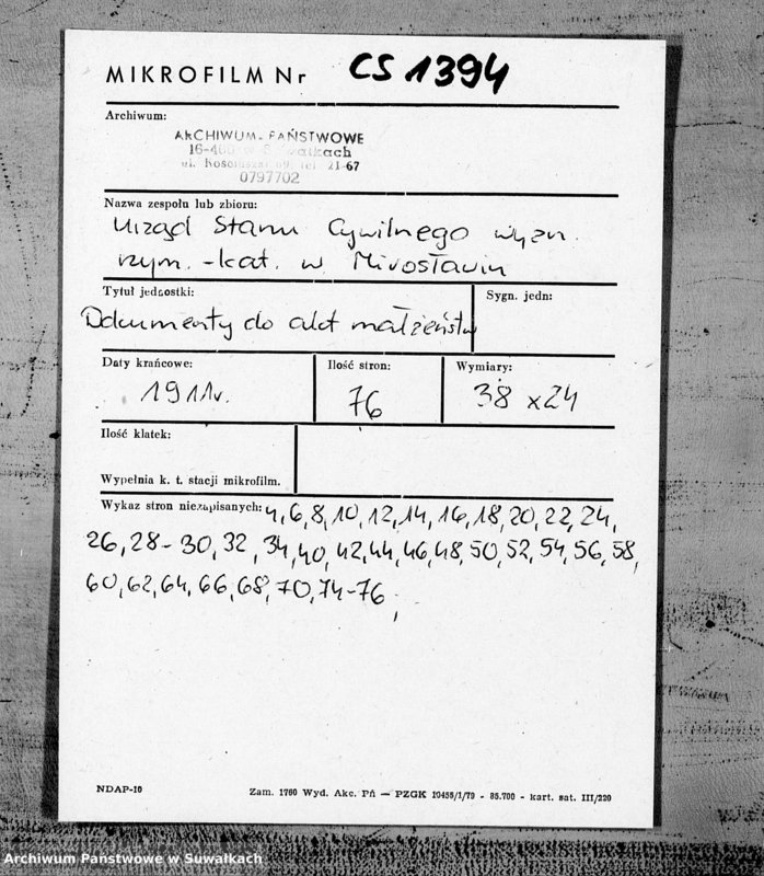 Obraz 2 z jednostki "Dokumenty k aktam o brakosočetavšichsja za 1911 god po Miroslavskomu Rimsko- Katoličeskomu prichodu"
