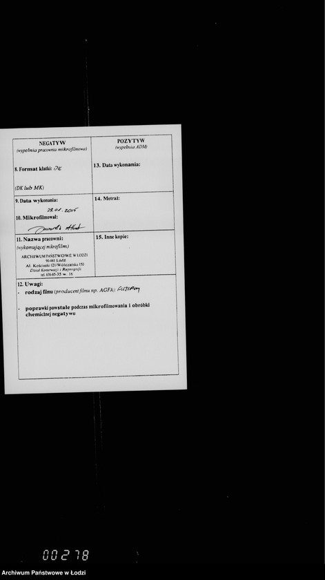 Obraz 3 z jednostki "O vzyskanji štrafov za nejavku v sud v kačestve svidetelej"