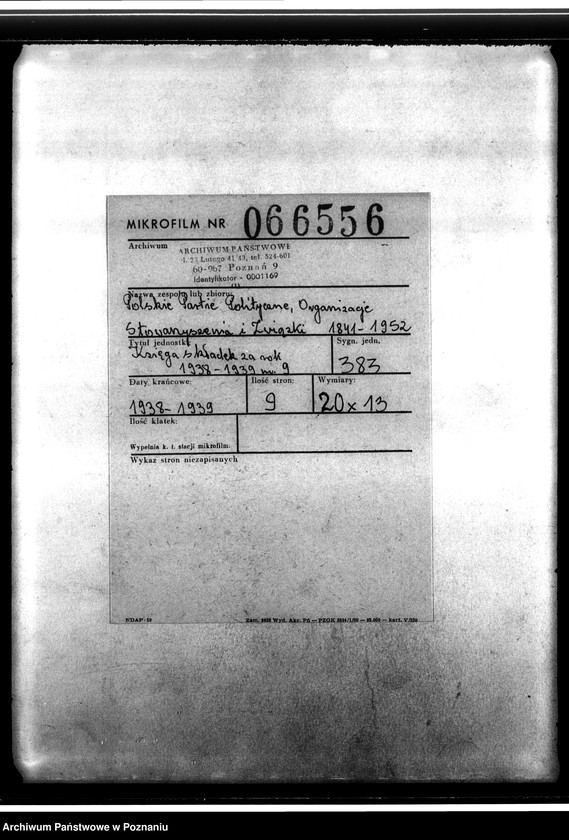 Obraz 1 z jednostki "Księga składek za rok 1938-1939 nr 9"