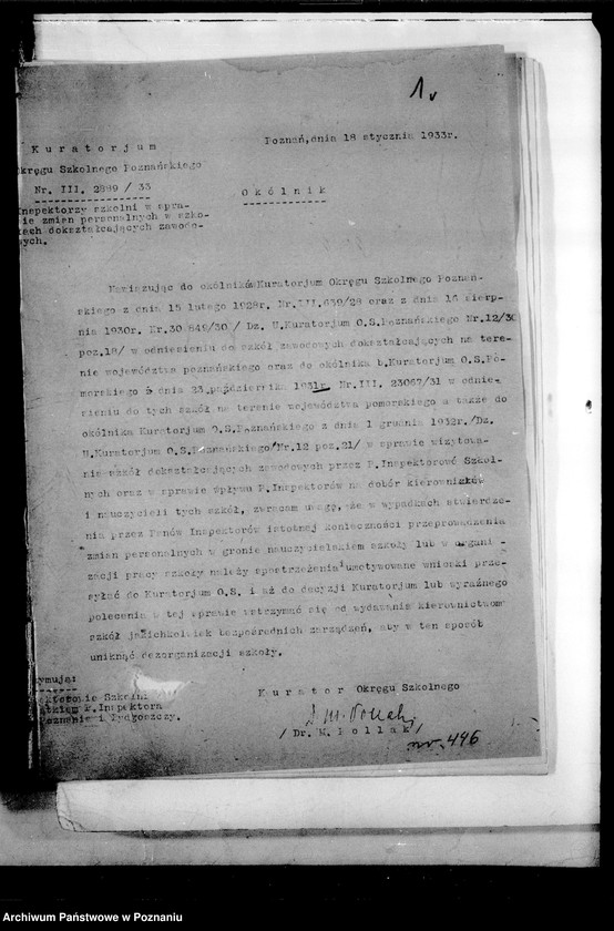 Obraz 4 z jednostki "[Akta ogólne dotyczące szkolnictwa zawodowego między innymi protokoły z egzaminu końcowego w Publicznej Szkole Zawodowej w Poznaniu z 1933 roku]"