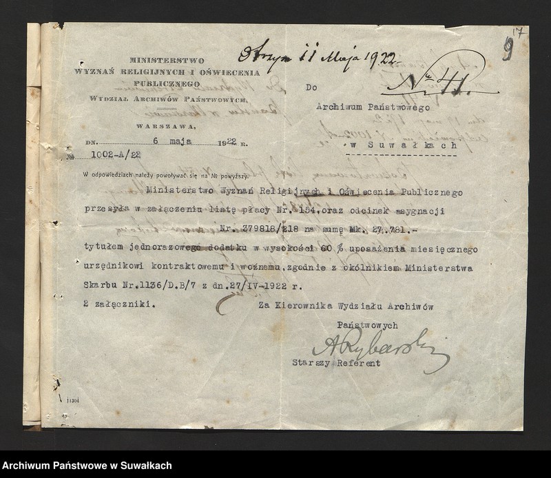 image.from.unit.number "[Korespondencja z Wydziałem Archiwów w Warszawie w sprawie list płac dla archiwisty i woźnego Archiwum Państwowego w Suwałkach]"