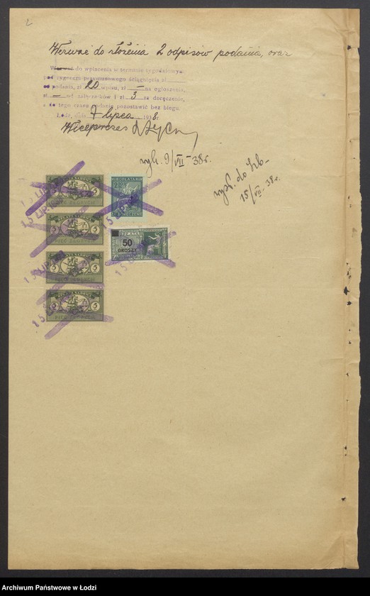 Obraz 4 z jednostki "Josek Ber Rubin – wyrób trykotaży"