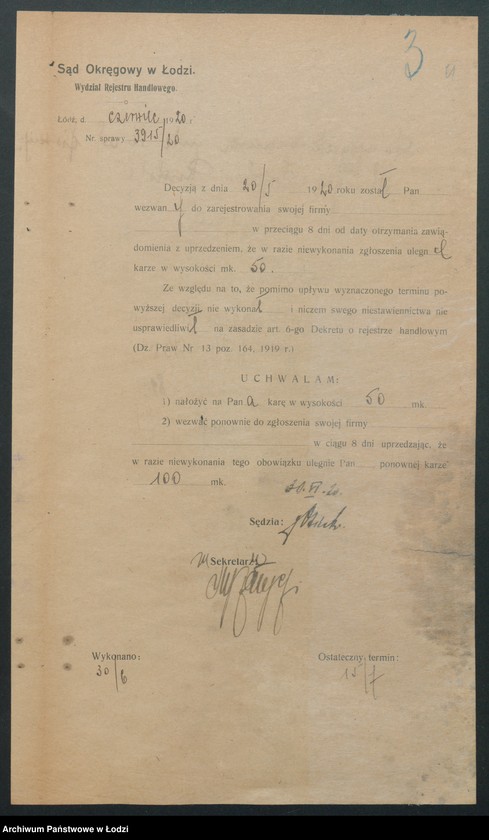 Obraz 6 z jednostki "„Teodor Rudolf Menge” – sprzedaż manufaktury"