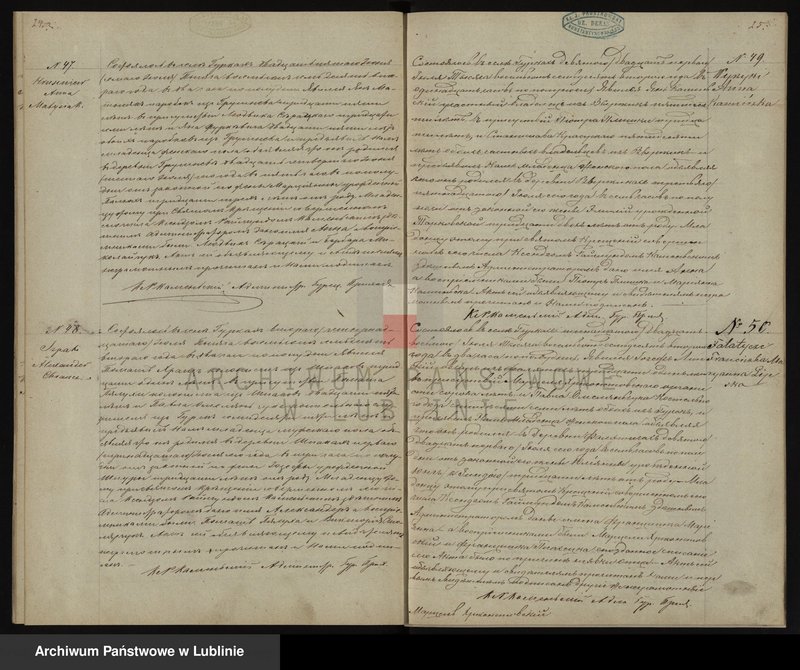 image.from.unit.number "Księga urodzeń, małżeństw i zgonów"