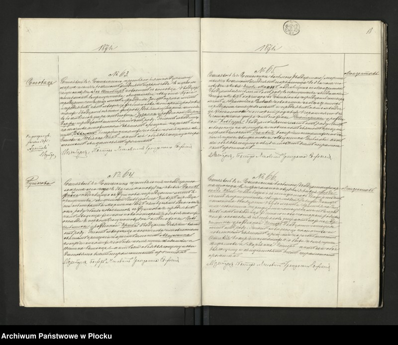 image.from.unit.number "Akta urodzeń, małżeństw i zgonów"