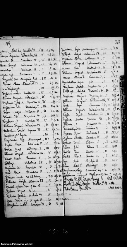 Obraz 17 z jednostki "Skorowidz wsparć"