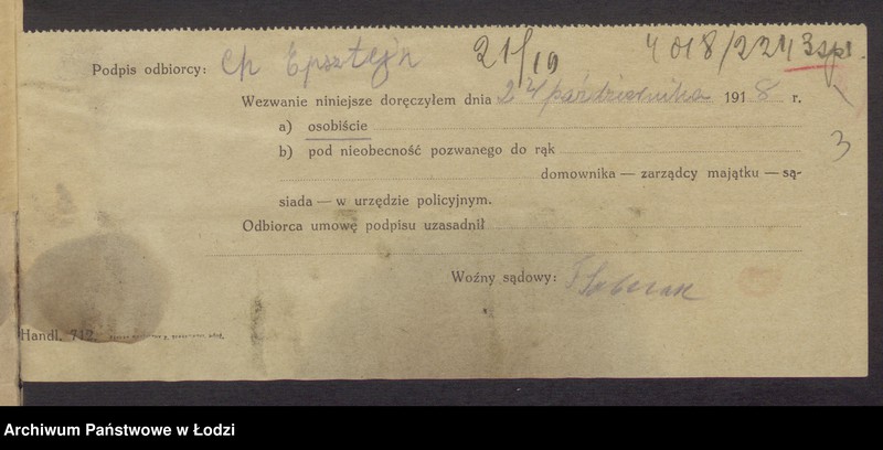 Obraz 5 z jednostki "Chaskiel Epsztajn- sprzedaż mięsa"