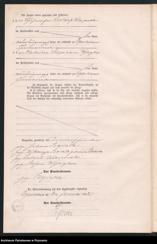 Obraz 5 z jednostki "Księga małżeństw"